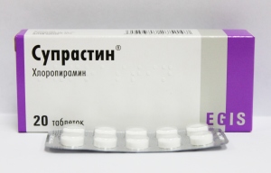 Препарат Супрастин выпускается в форме таблеток