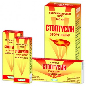 Препарат Стоптуссин также помогает от кашля