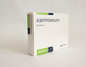 Азитромицин обладает широким спектром действия
